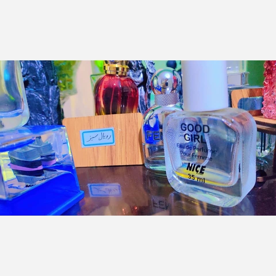 عطر رویال سبز