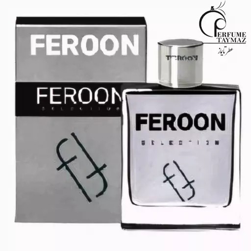 عطر گرمی فرعون . قیمت هر گرم
