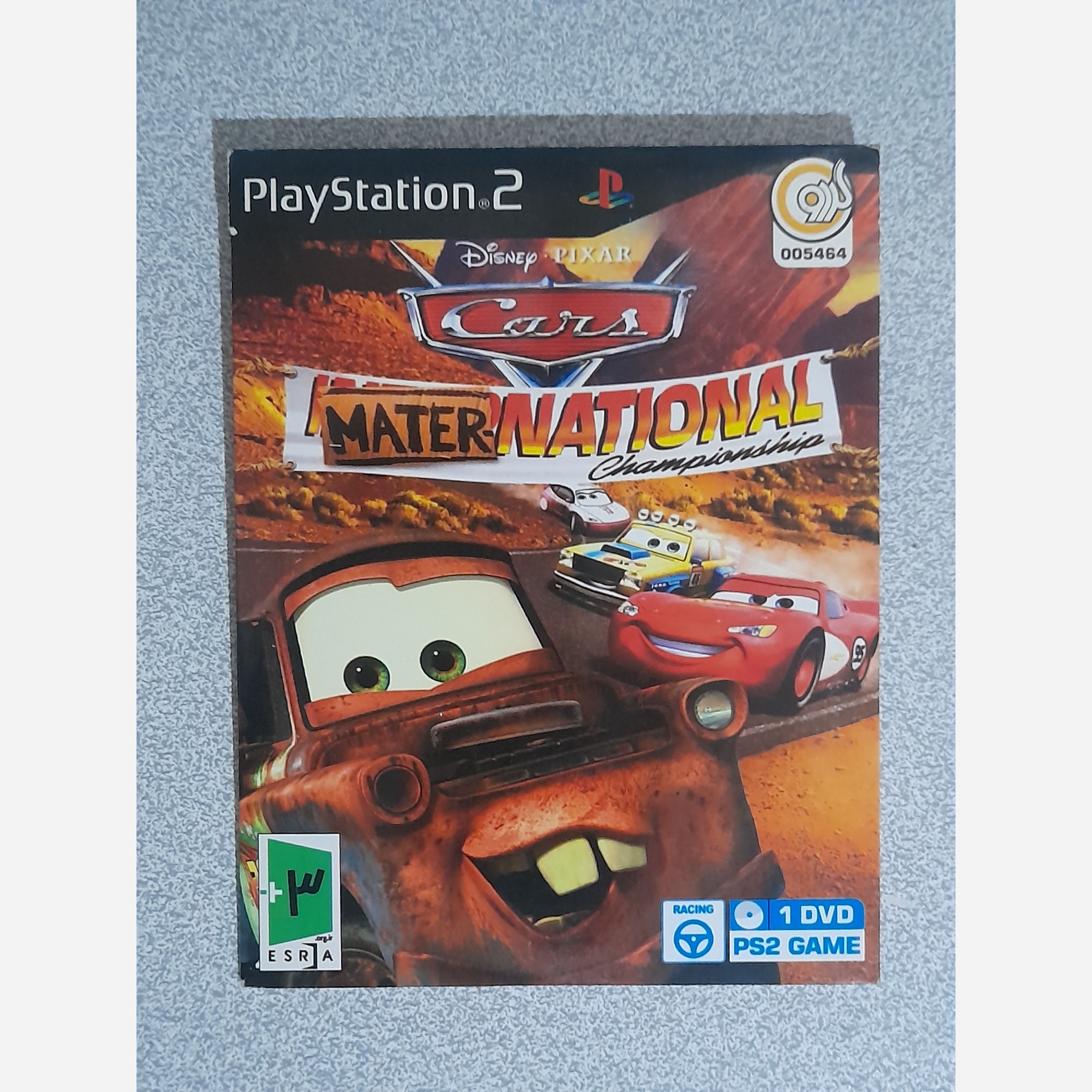 بازی mater national car برای پلی استیشن 2