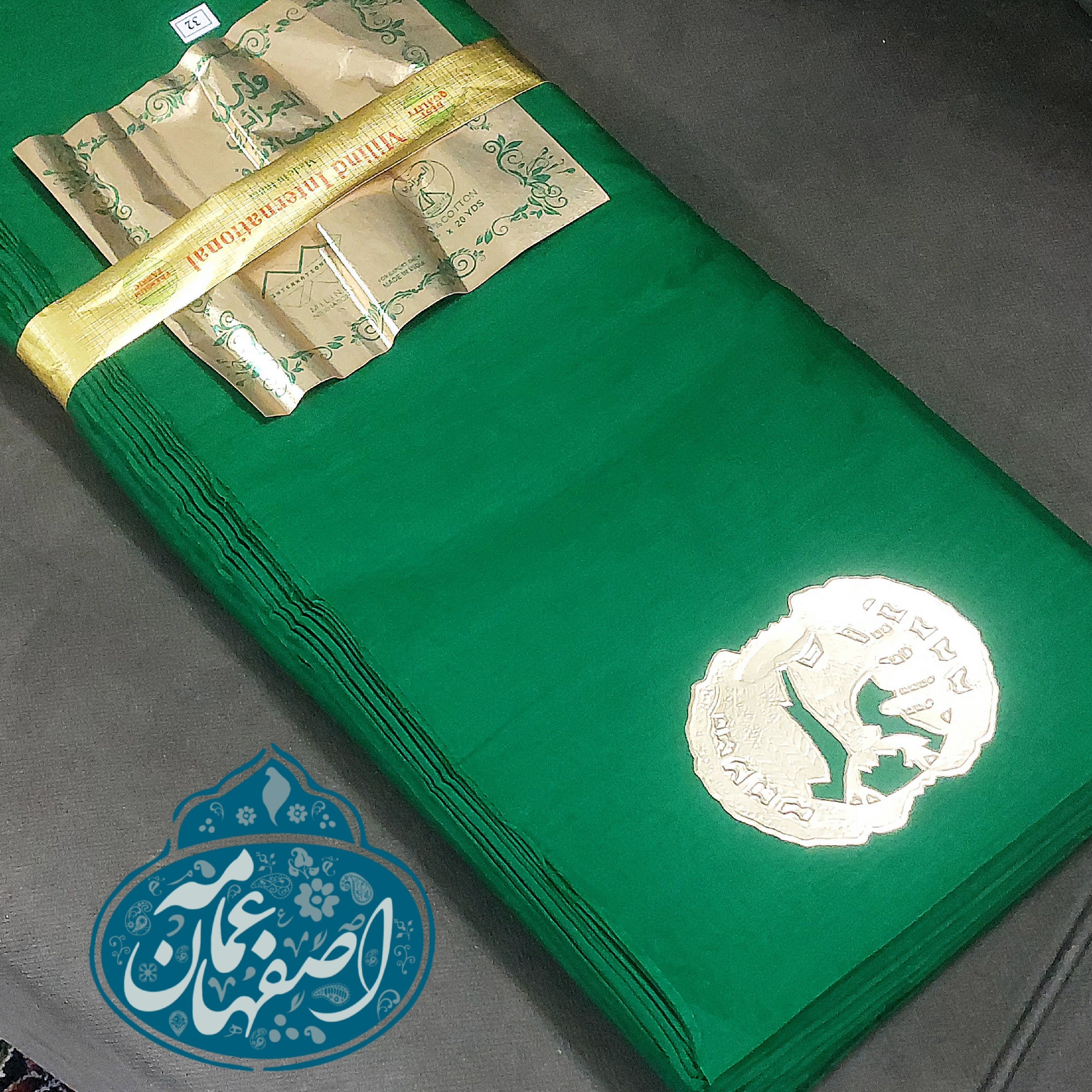 پارچه عمامه سبز (وال هندی حاج رحیم) ارسال رایگان متراژ دلخواه