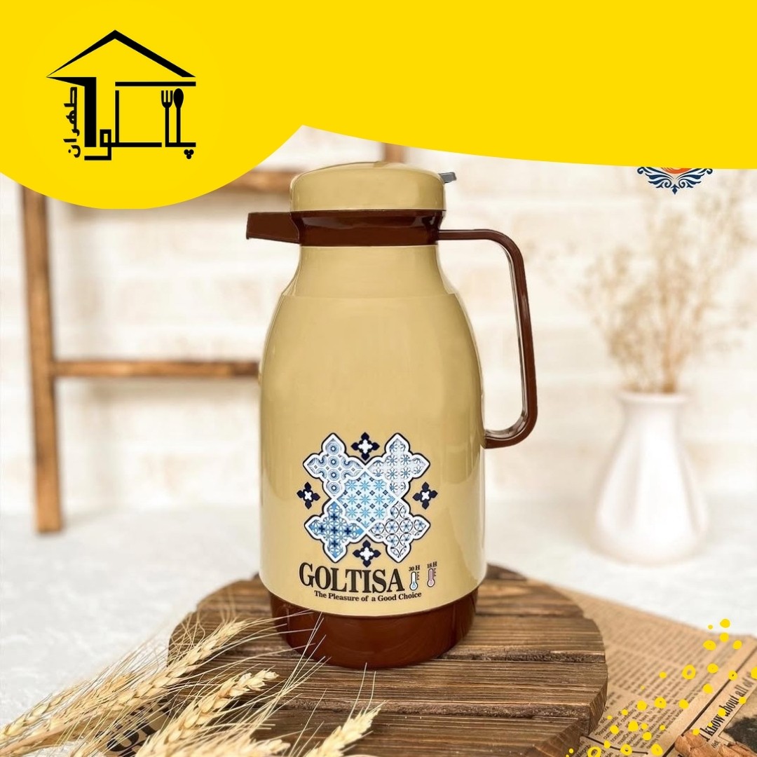 فلاسک یک لیتری گلتیسا