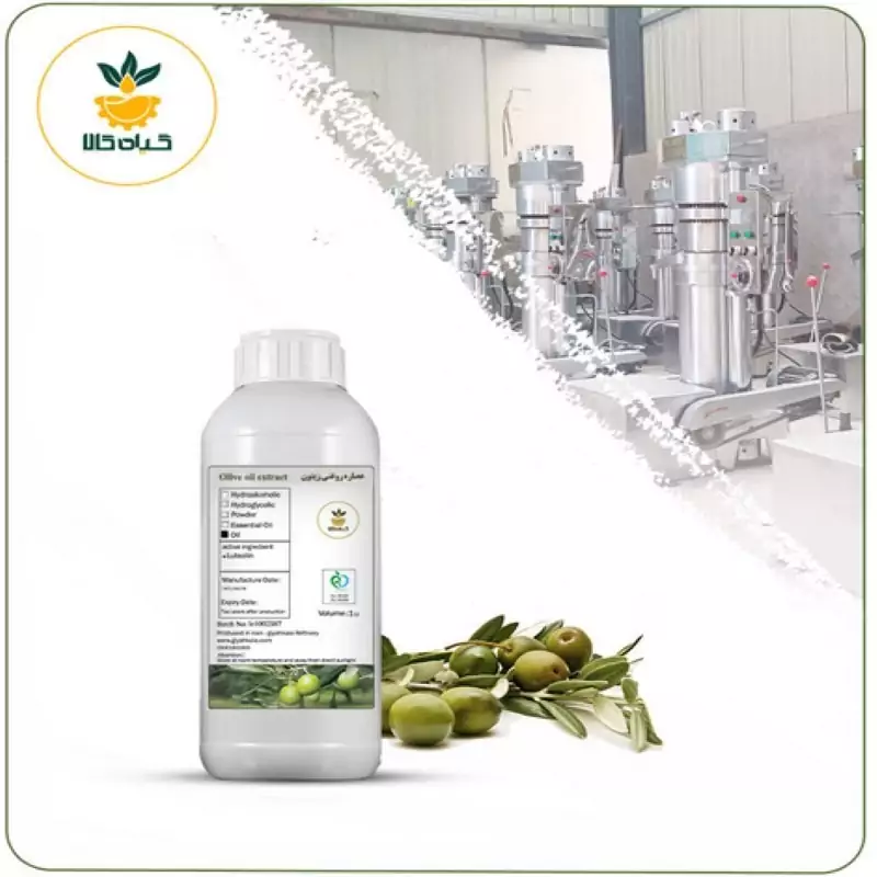 روغن زیتون (بدون بو) خوراکی 1 لیتری