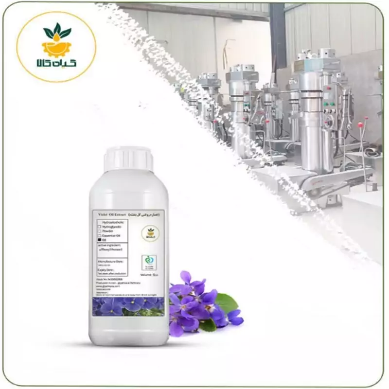روغن بنفشه پایه زیتون، خوراکی ،1 لیتری