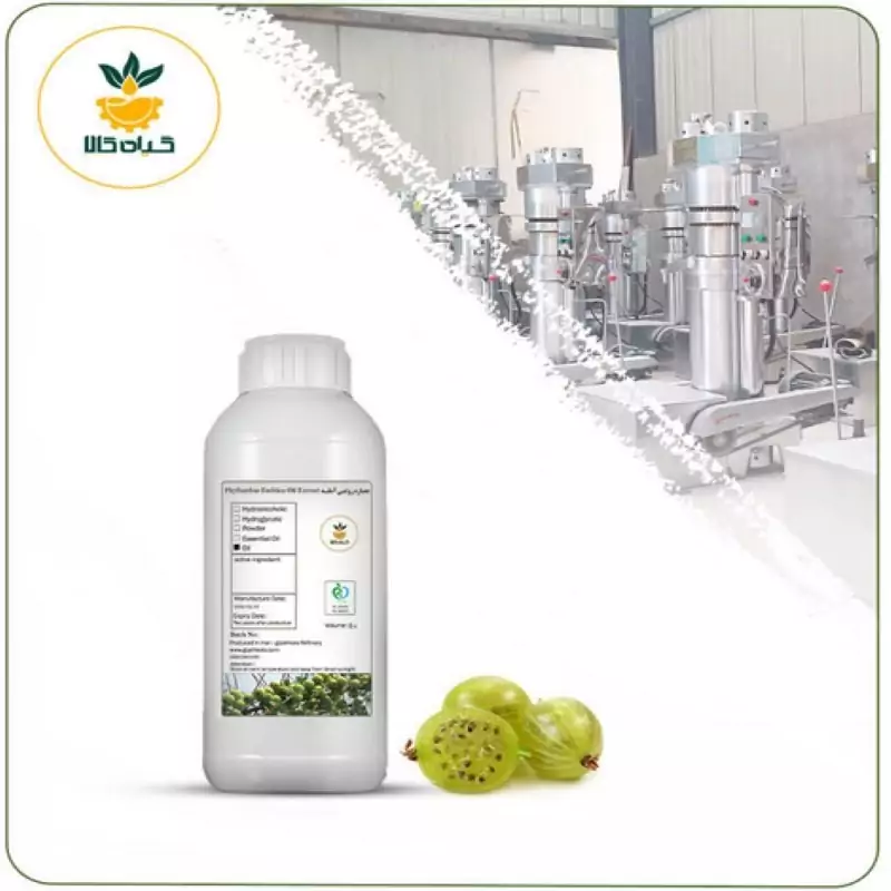 روغن آمله، خوراکی 1 لیتری