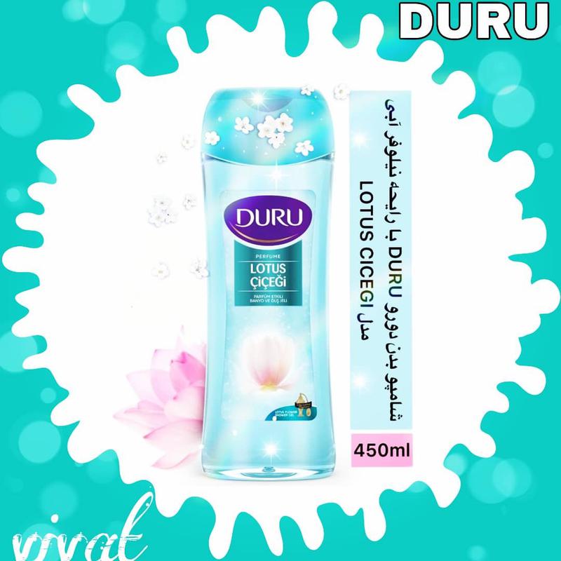 شامپو بدن دورو DURU با رایحه نیلوفر آبی مدل LOTUS CICEGI حجم 450 میلی