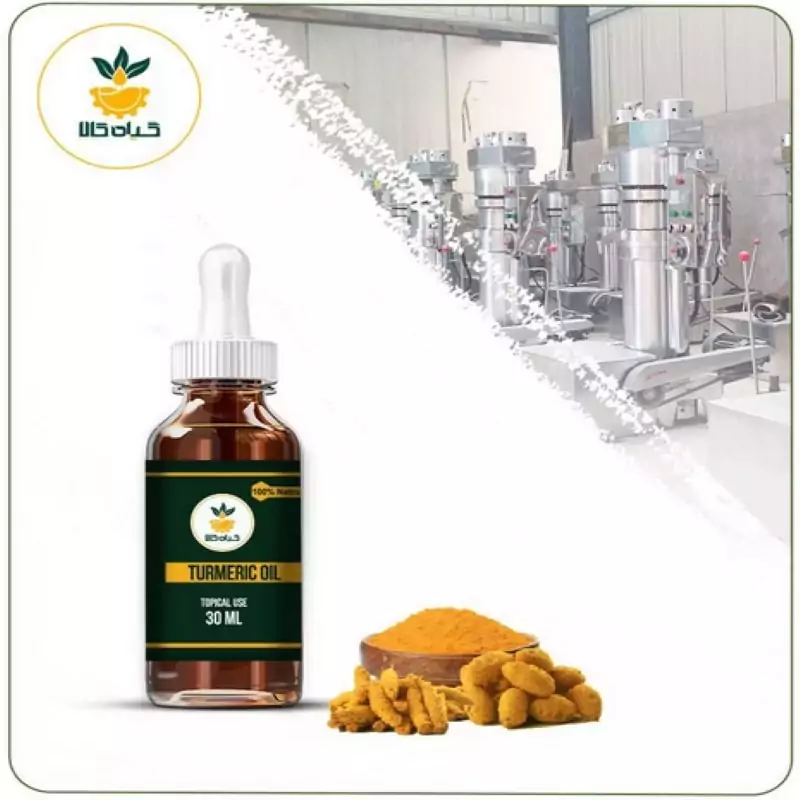 روغن زردچوبه ، موضعی 30 سی سی