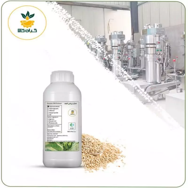 روغن کنجد موضعی  صددرصد خالص 1 لیتری