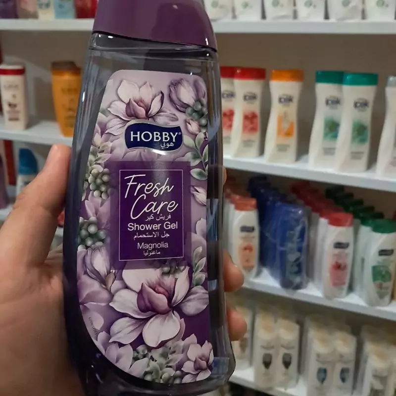 شامپو بدن هوبی (Hobby) حاوی عصاره گل مگنولیا