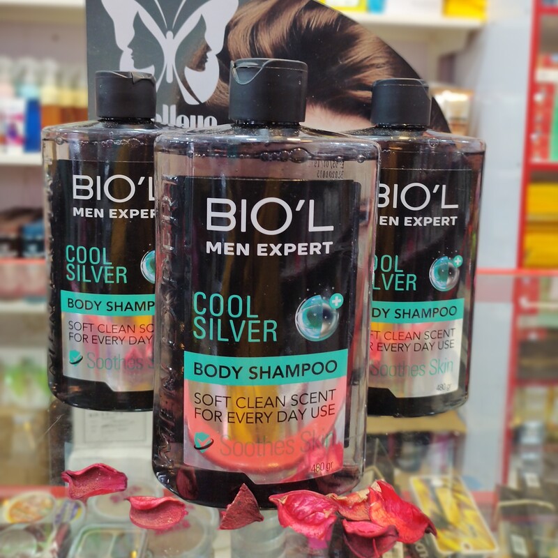 شامپو بدن بیول مردانه