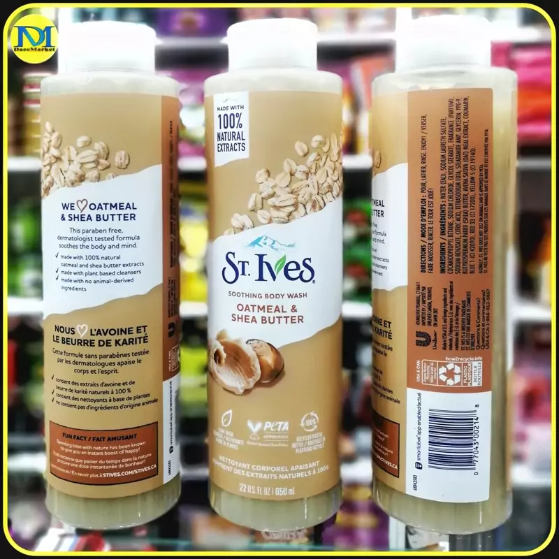 شامپو بدن شوینده و آرامش بخش استیوز با عصاره های طبیعی جو دو سر و کره شیا (950میل) St Ives soothing Body wash