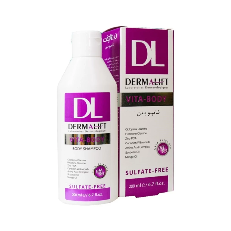 شامپو بدن ضد قارچ ویتابادی برند درمالیفت - 200ml