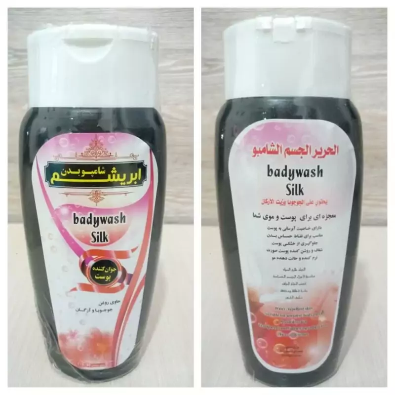 شامپو بدن ابریشم آبرسان خوشبو کننده و جلوگیری از چین و چروک