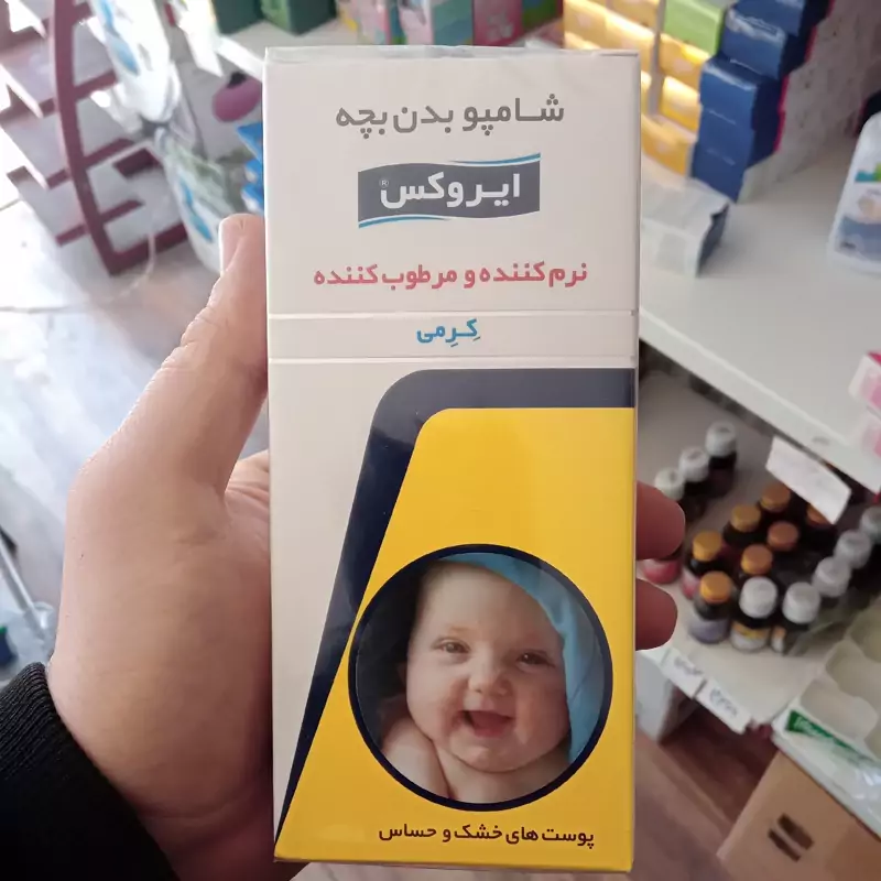 شامپو بدن بچه ایروکس نرم کننده و مرطوب کننده حجم 200 میلی لیتر