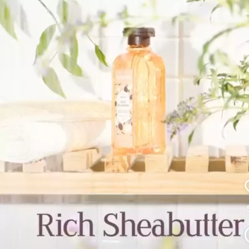 شامپو بدن برند ویت یو. 250 میل مدلRich Sheabutter