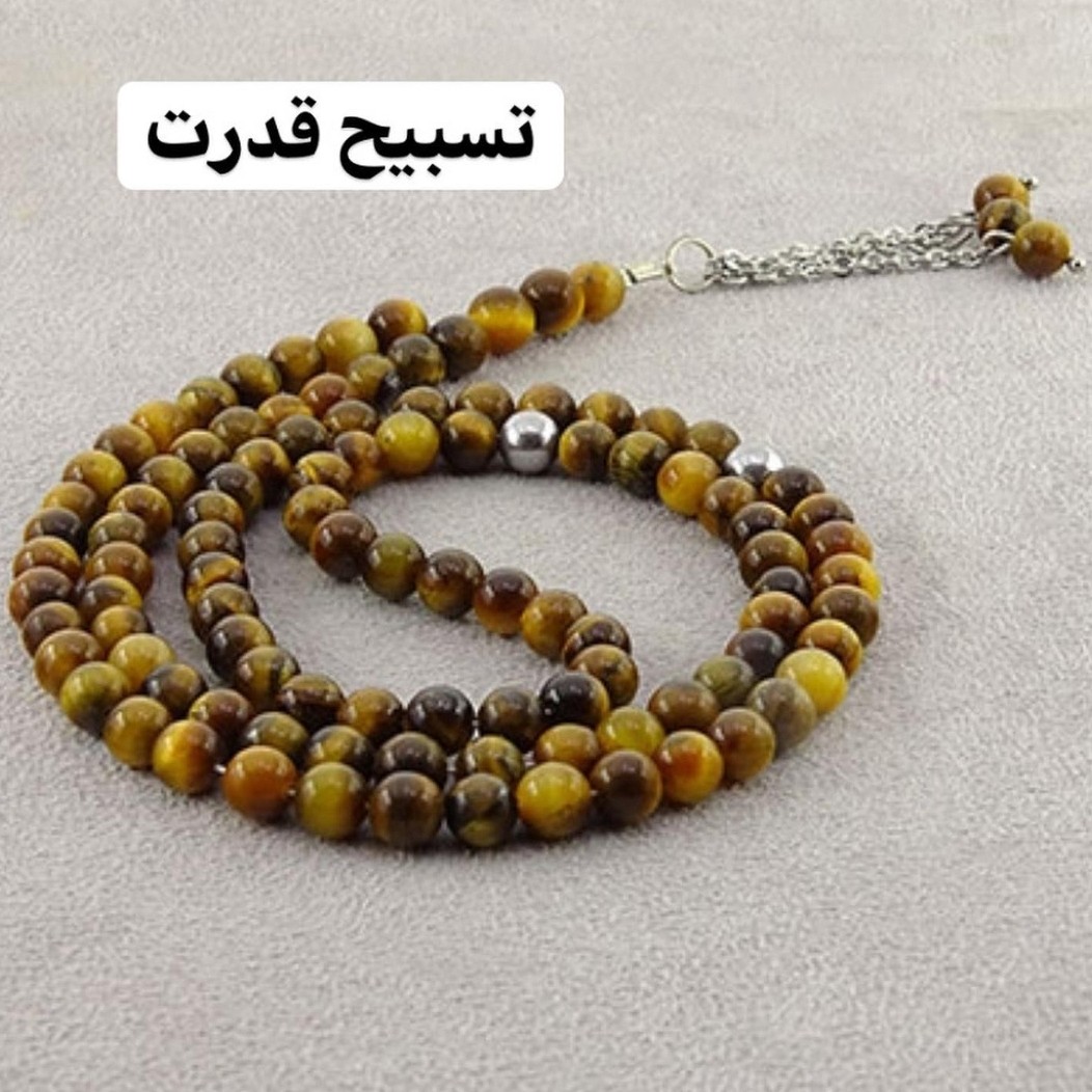 تسبیح چشم ببر آفریقایی سایز شش 101 عددی