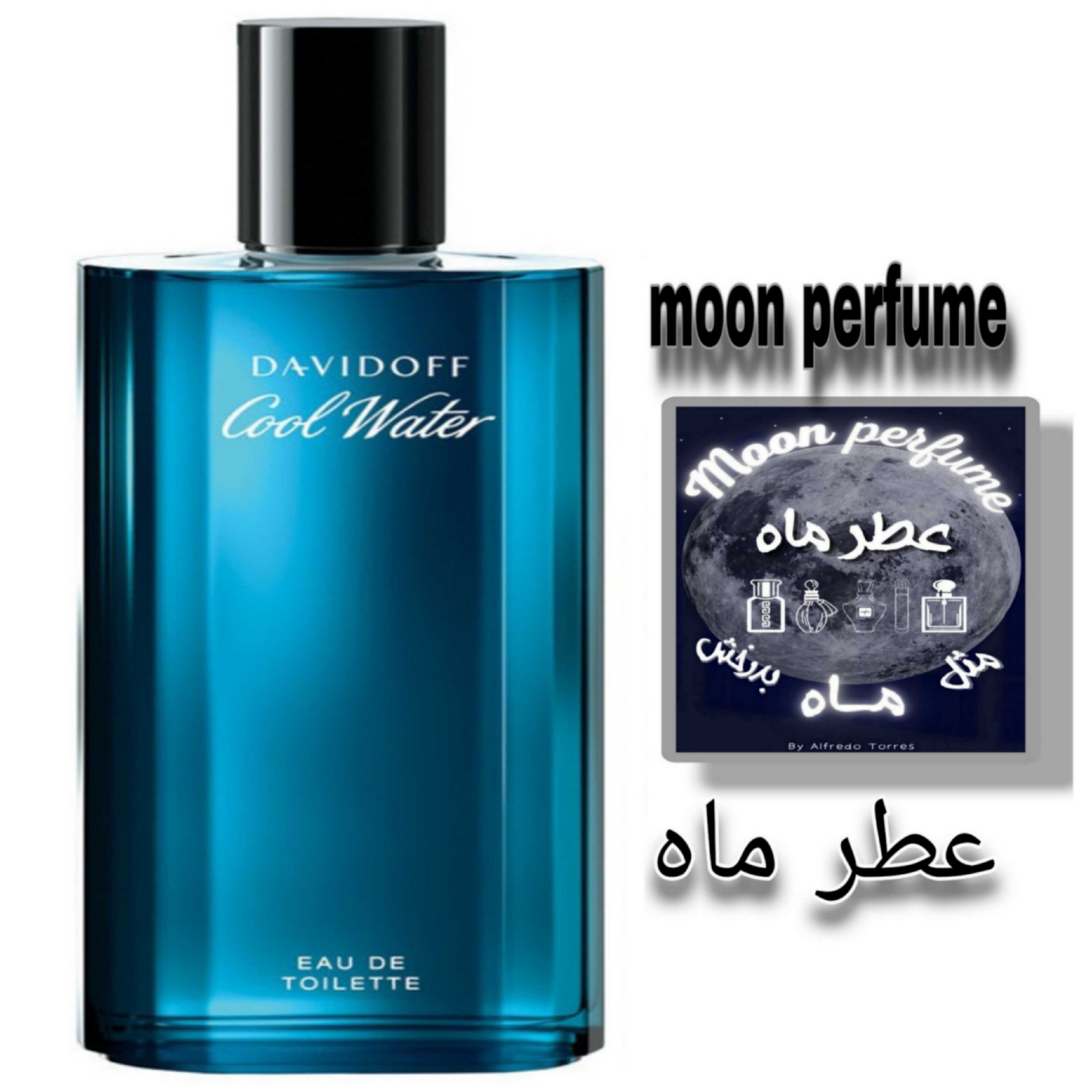 عطر ادکلن دیویدوف کول واتر (1میل) با ماندگاری تضمینی و پخش بو فوق العاده