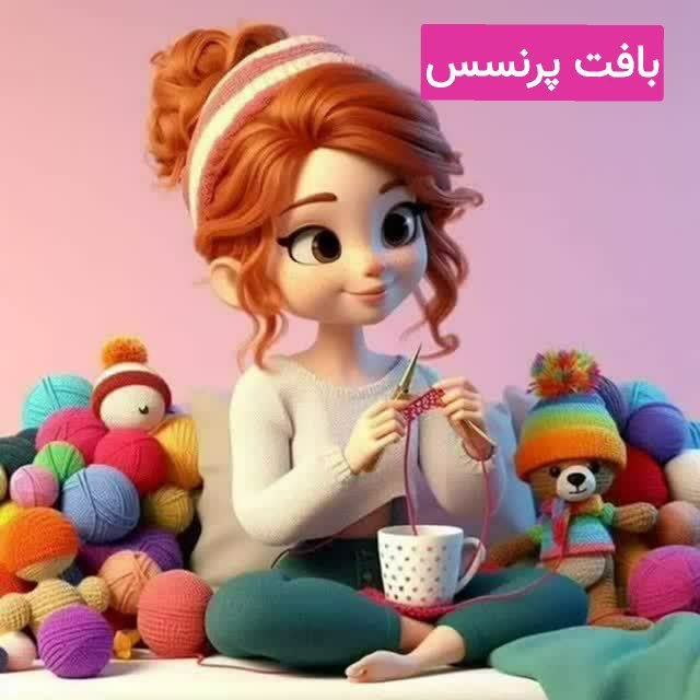 مریم قربان جنت