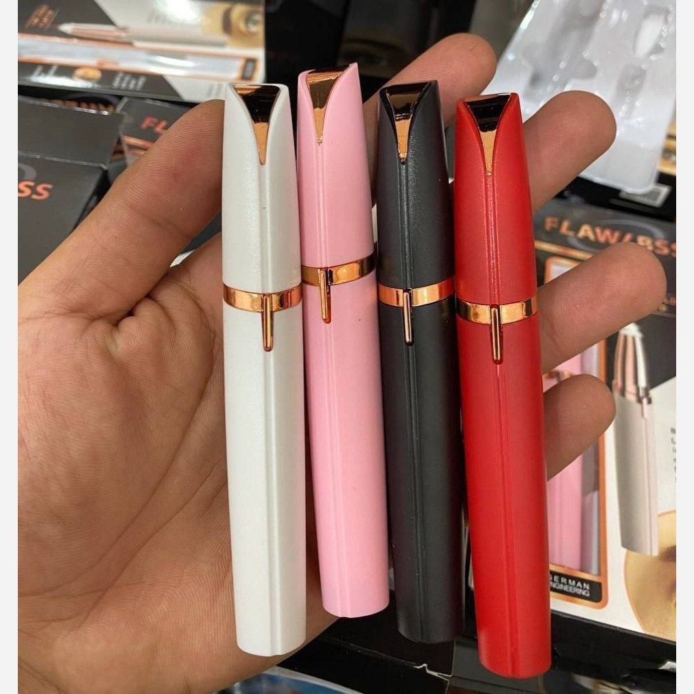 موزن فلاولس