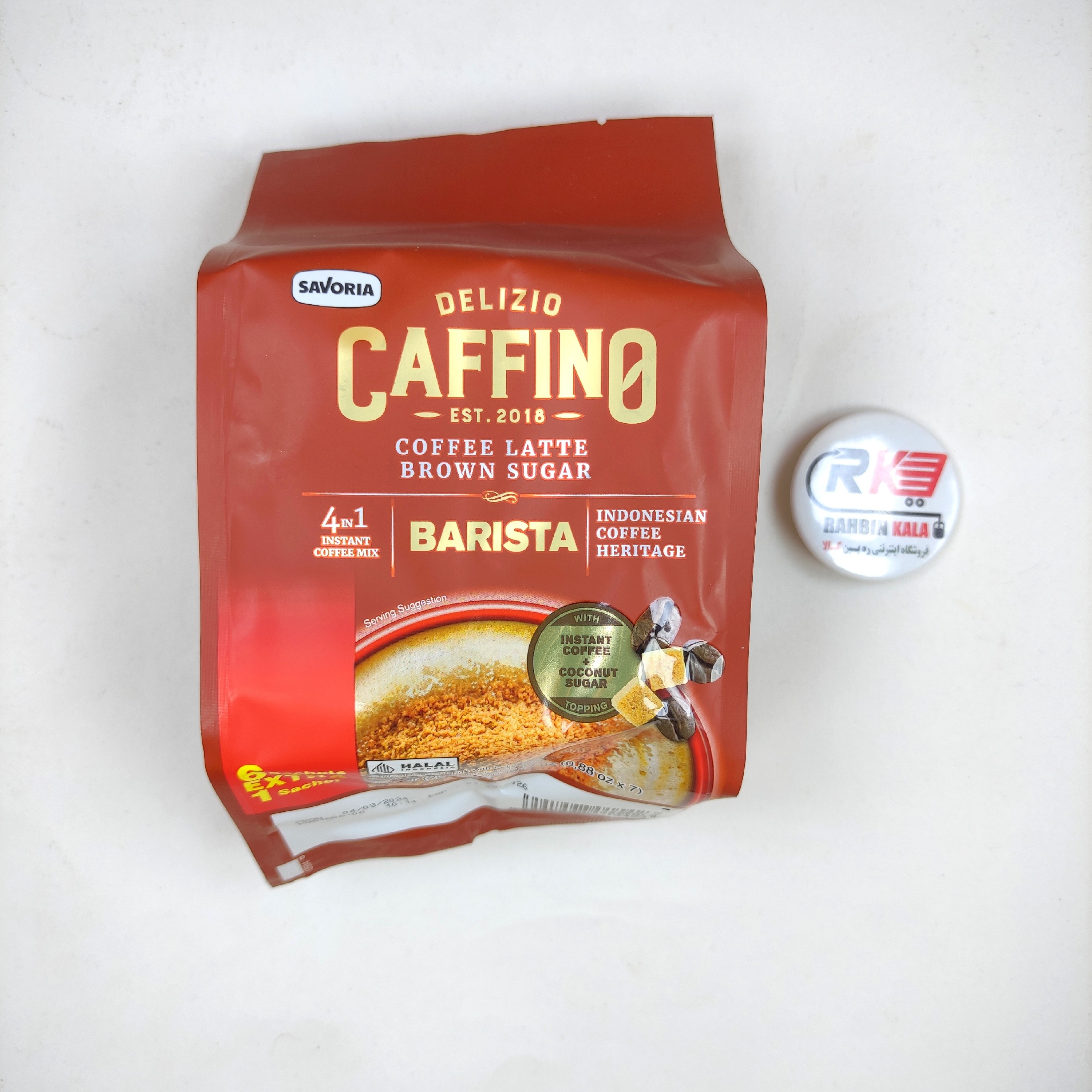 کافی لاته کافینو با شکر قهوه ای Delizio Caffino بسته 7 عددی