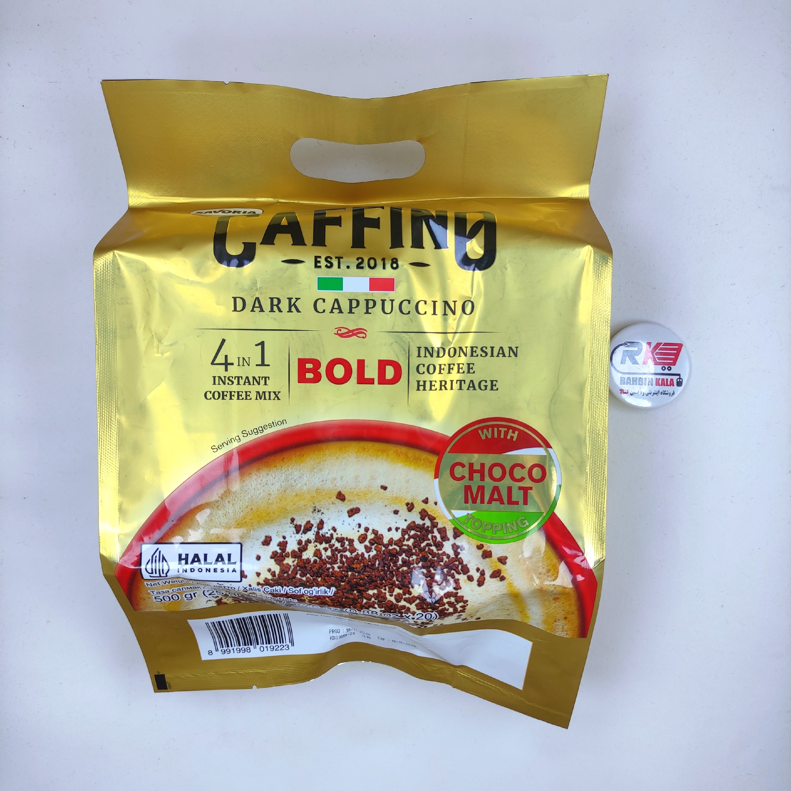کاپوچینو دارک دلیسیو کافینو مدل دارک 20 عددی Delizio Caffino cappuccino Dark