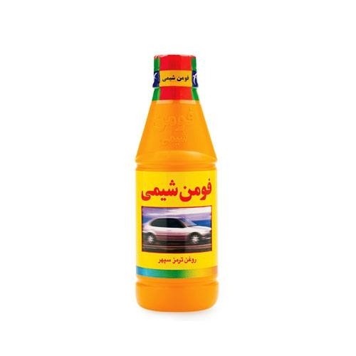 روغن ترمز فومن شیمی زرد (پس کرایه)
