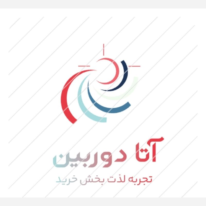 امیر عارفی