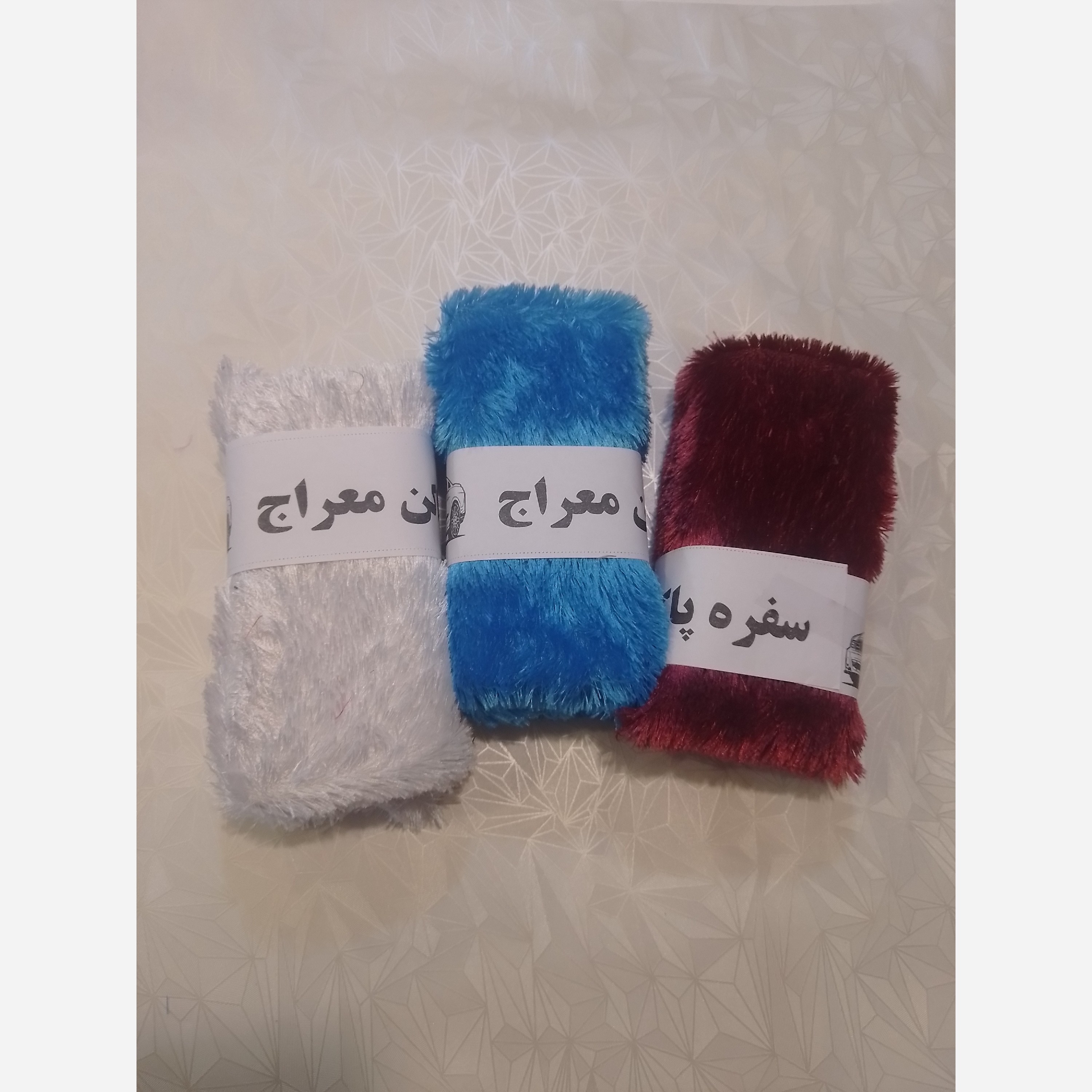 سفره پاک کن ابری در فروشگاه آیهان
