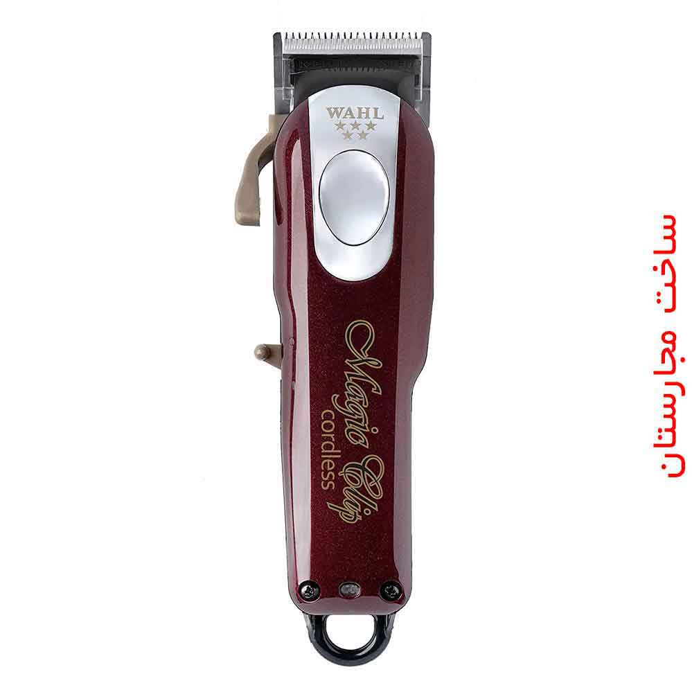 ماشین اصلاح وال مجیک کوردلس 2021 ساخت USA سفارش اروپا