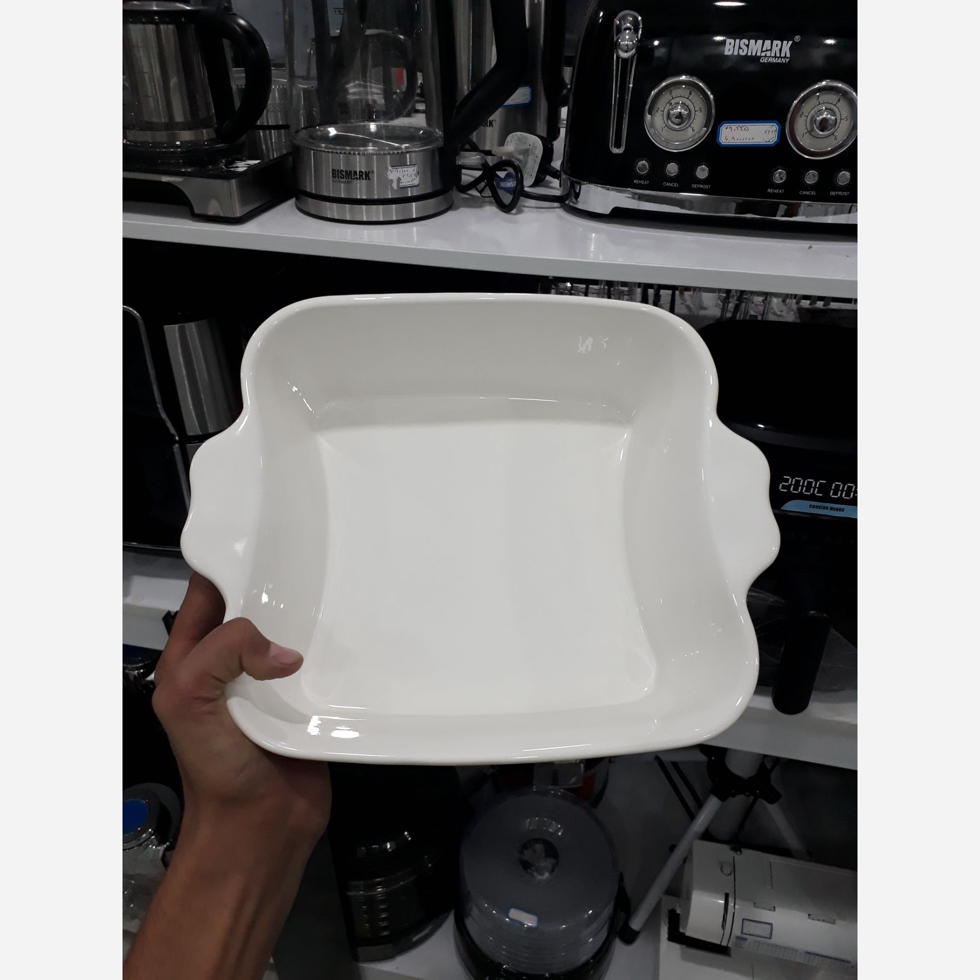 تابه مربع بزرگ شیاردار آماتیس 