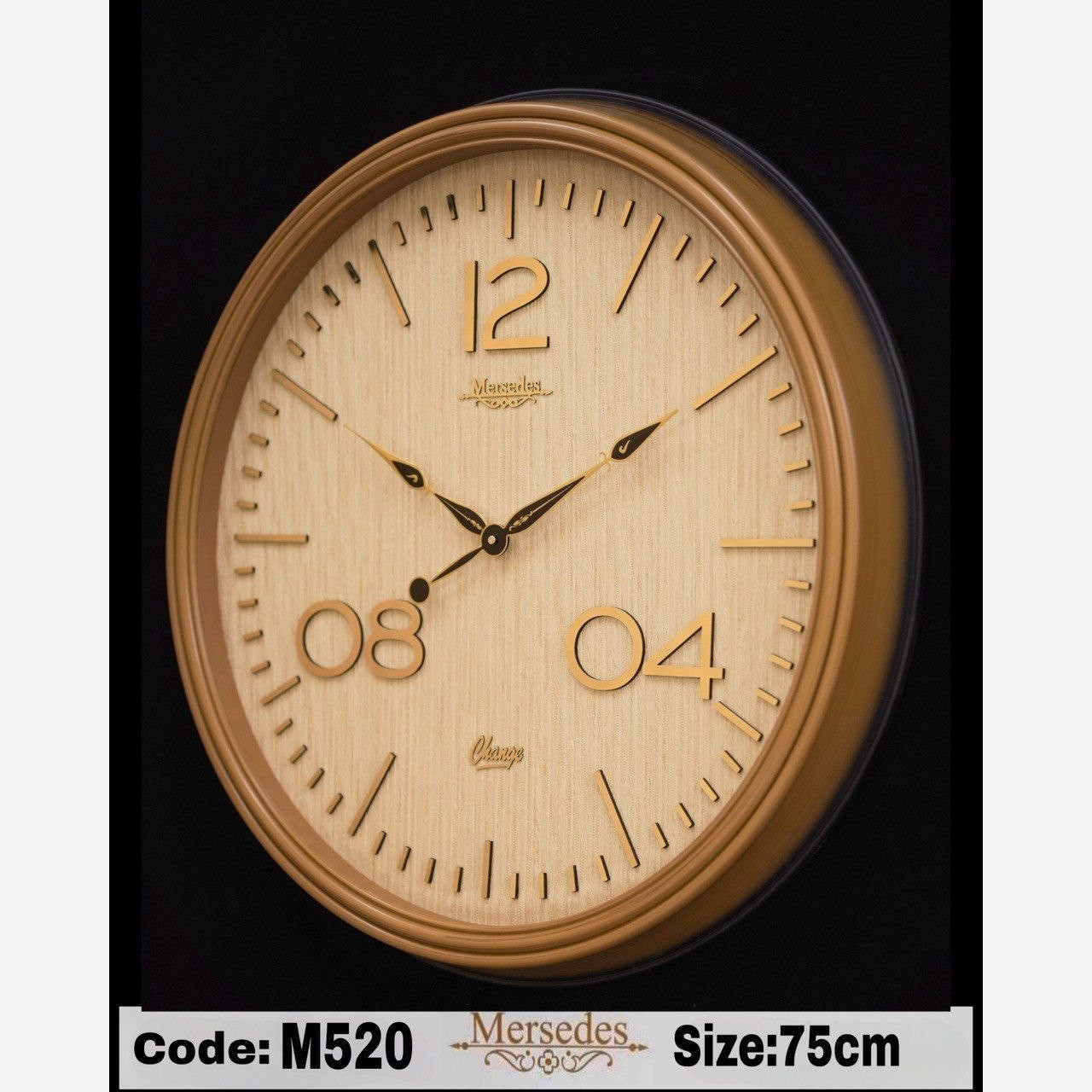 ساعت دیواری مرسدس m520 قطر 75 cm