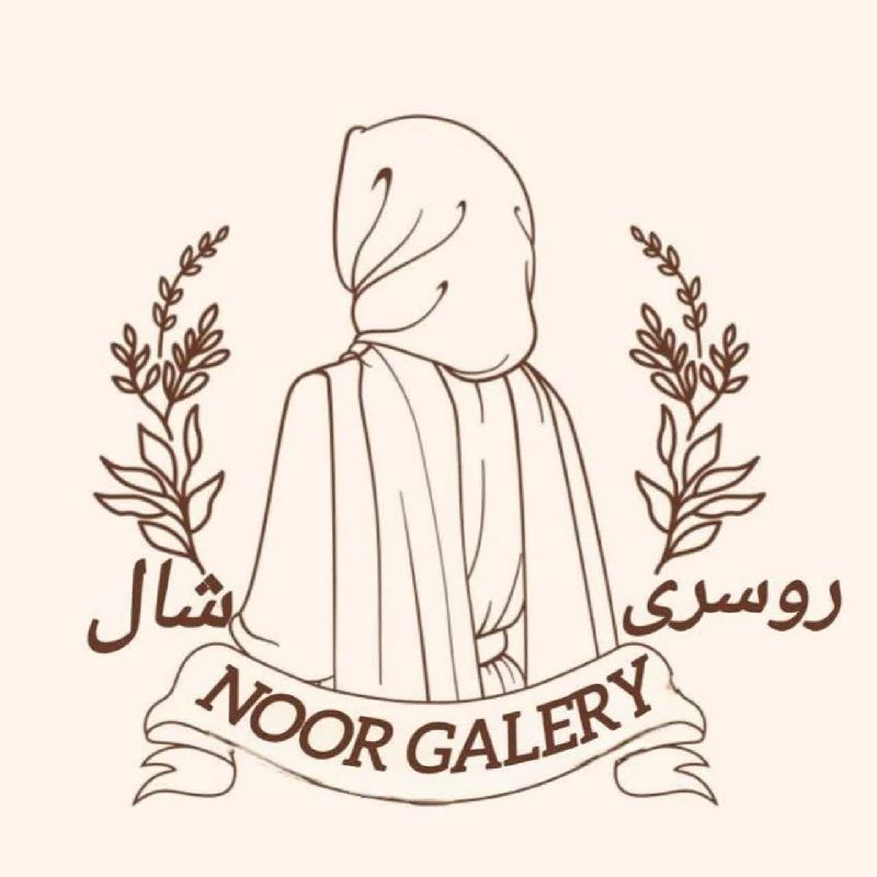 گالری شال و روسری نور