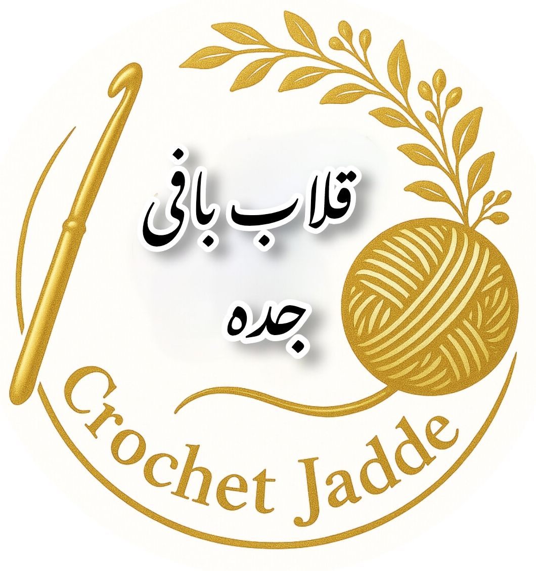 ونوس