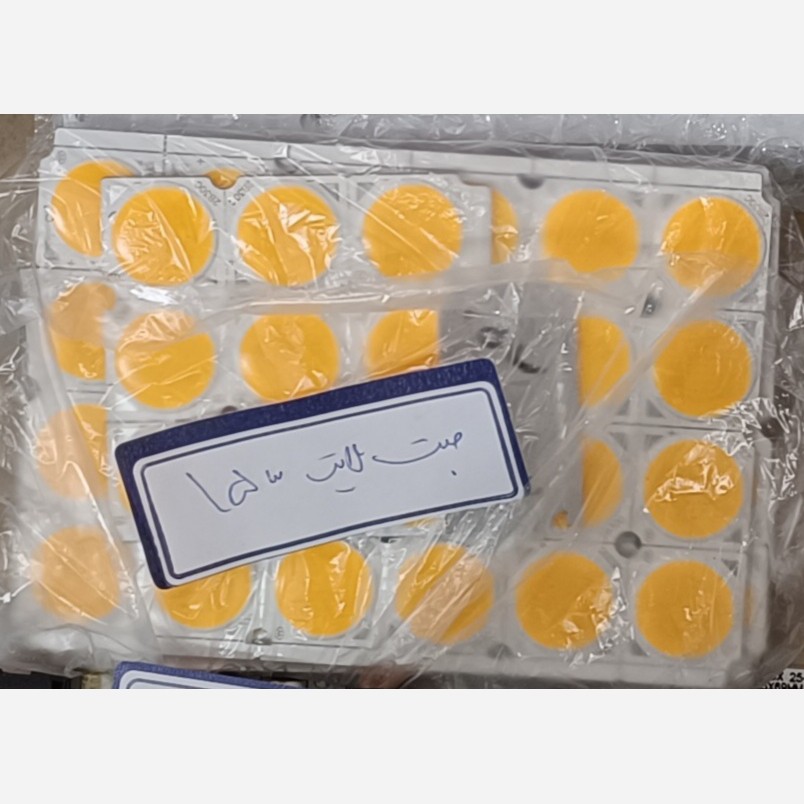 ال ای دی 15وات cob جت لایت