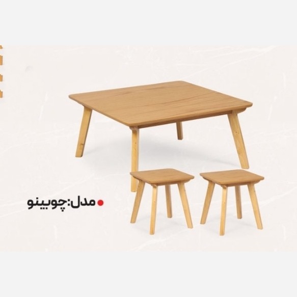 میز جلو مبلی مدل چوبینو (پس کرایه)