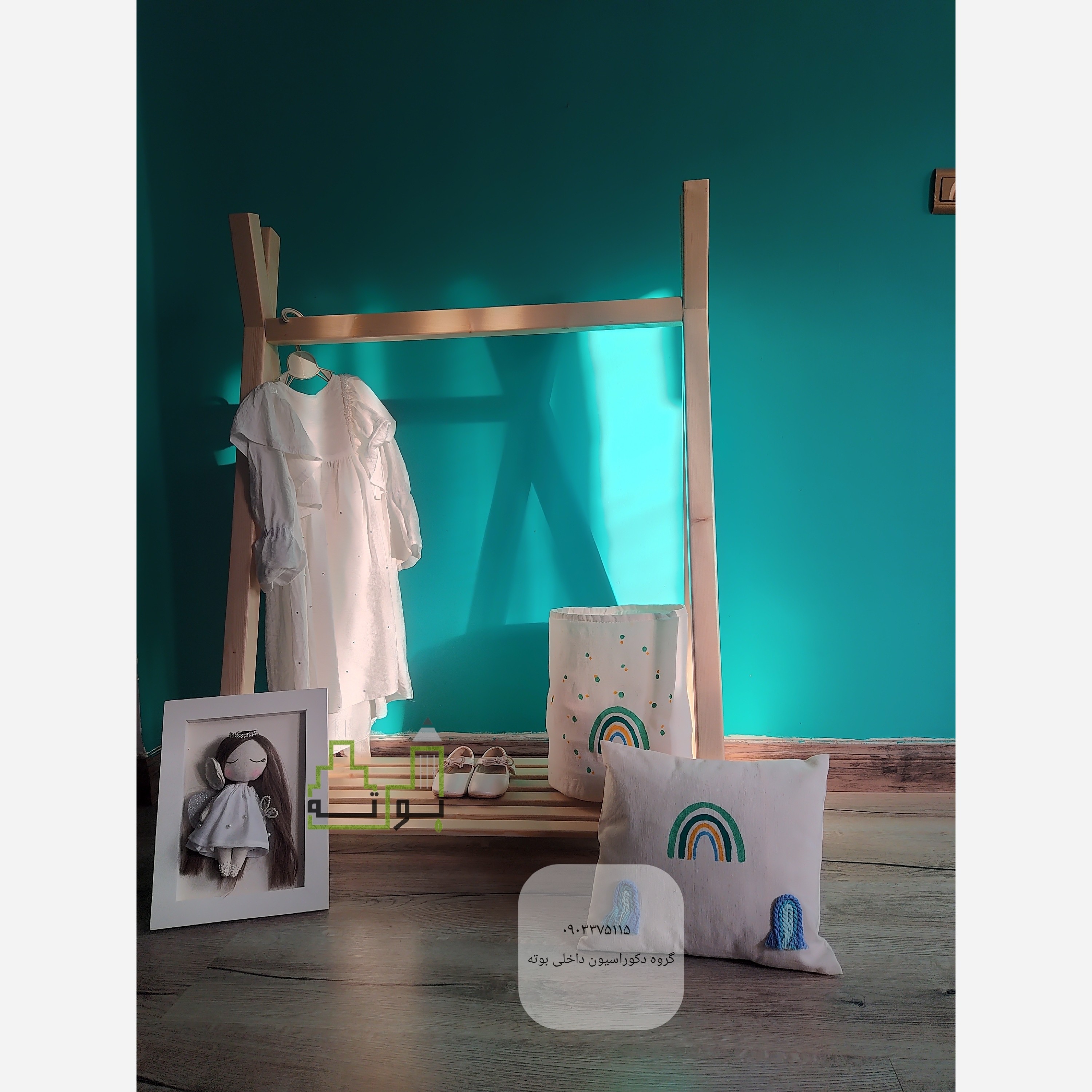 رگال لباس چوبی کودک (پس کرایه)