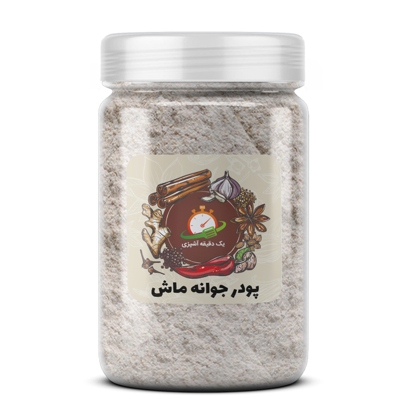 پودر جوانه ماش - 300 گرم