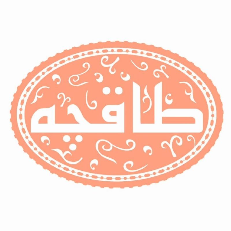 فاطمه غلامپور