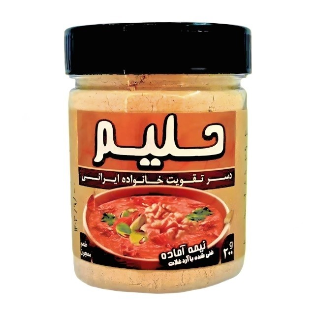 حلیم نیمه آماده غنی شده با آرد غلات