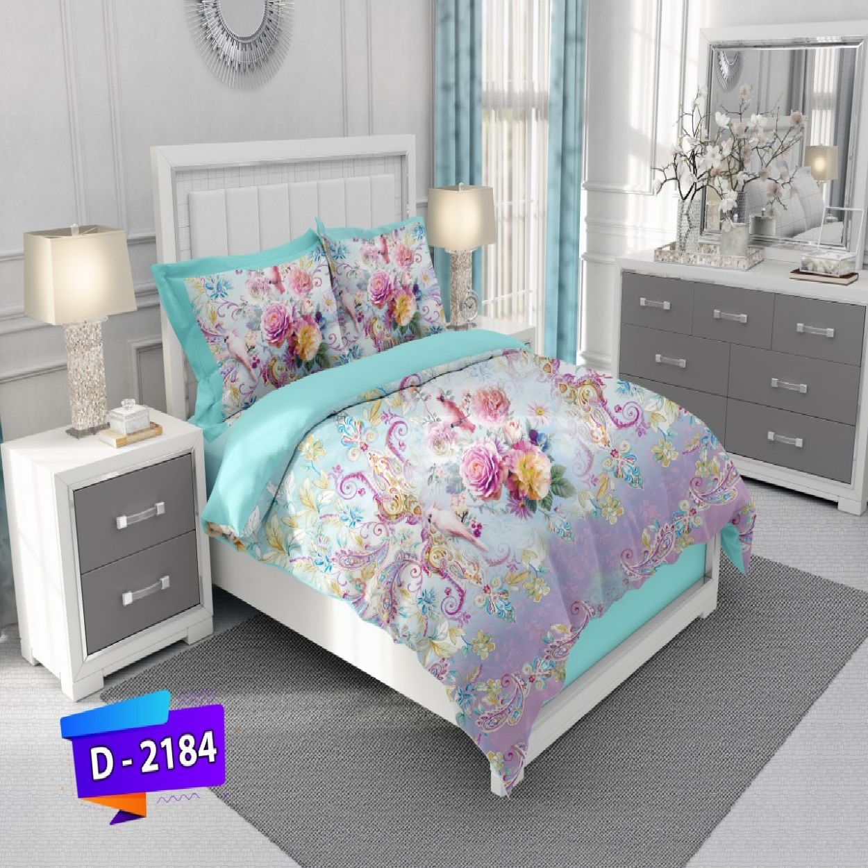 سرویس روتختی لمان دونفره کد D-2184