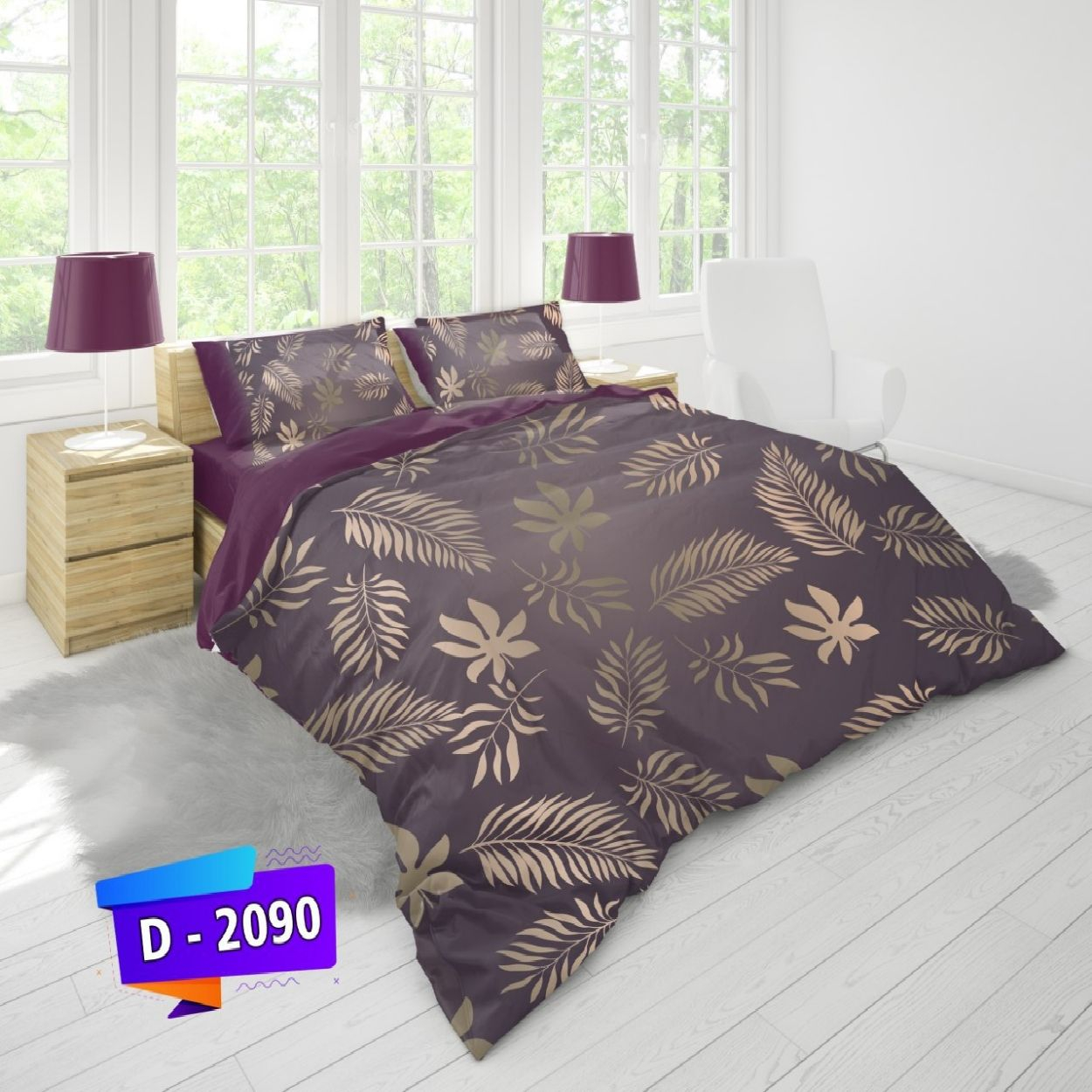 سرویس روتختی لمان دونفره کد D-2090