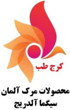 کرج طب