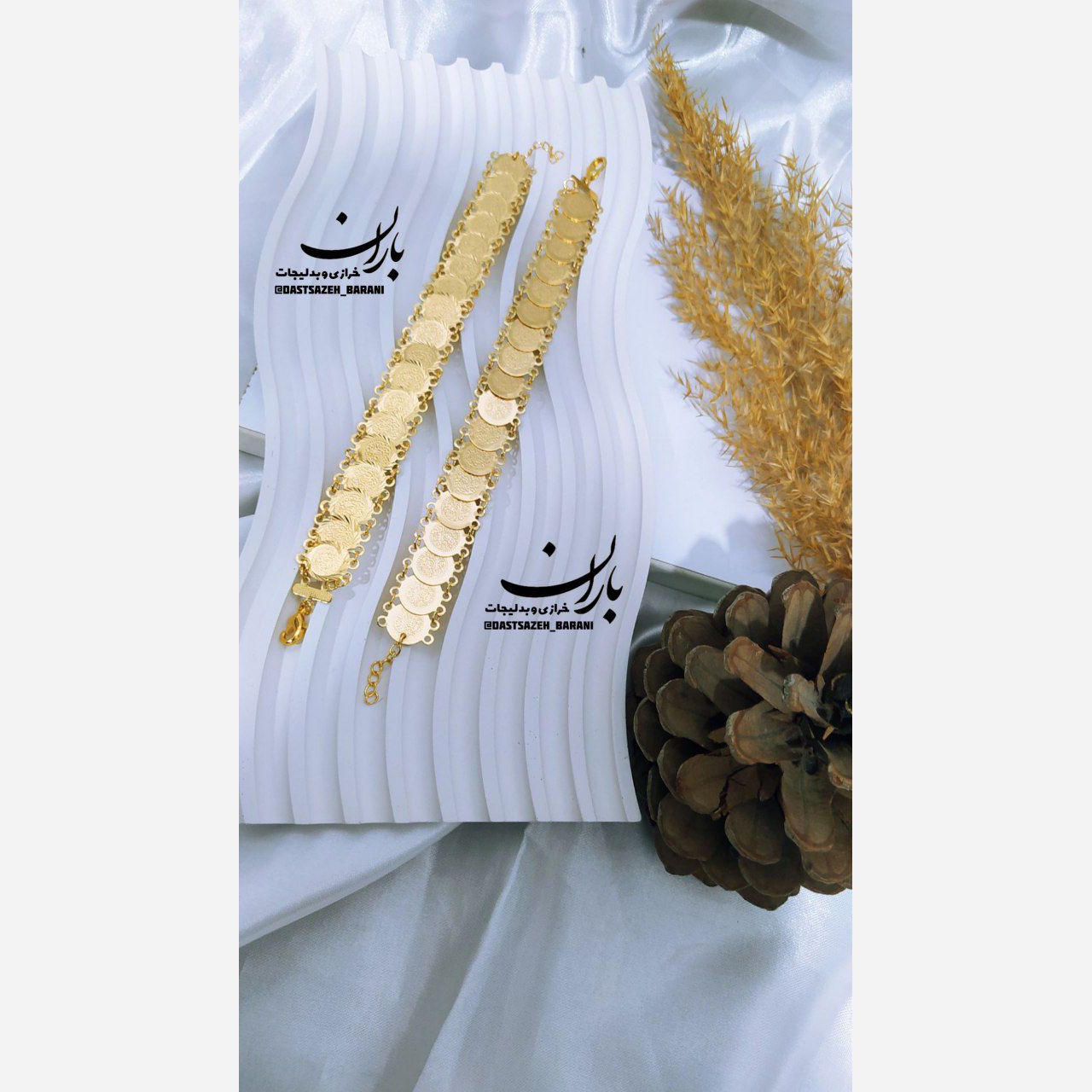 دستبند سکه ای طلاروس رنگ ثابت