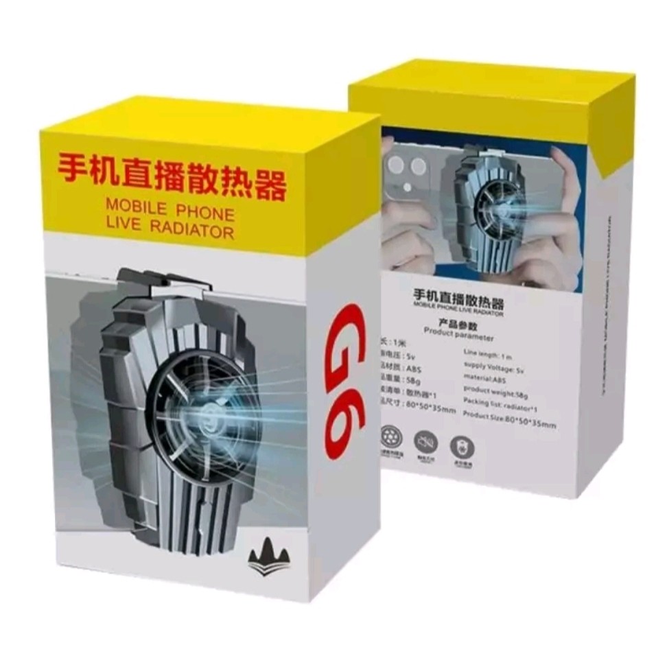 خنک کننده گوشی موبایل مدل G6