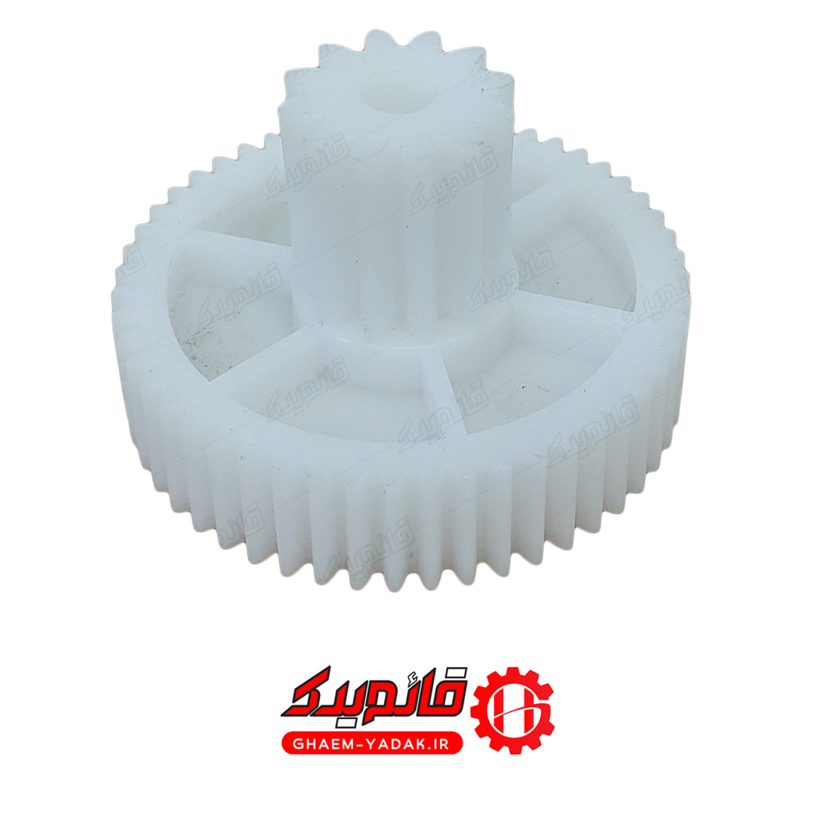 چرخ دنده وسط چرخ گوشت تفال