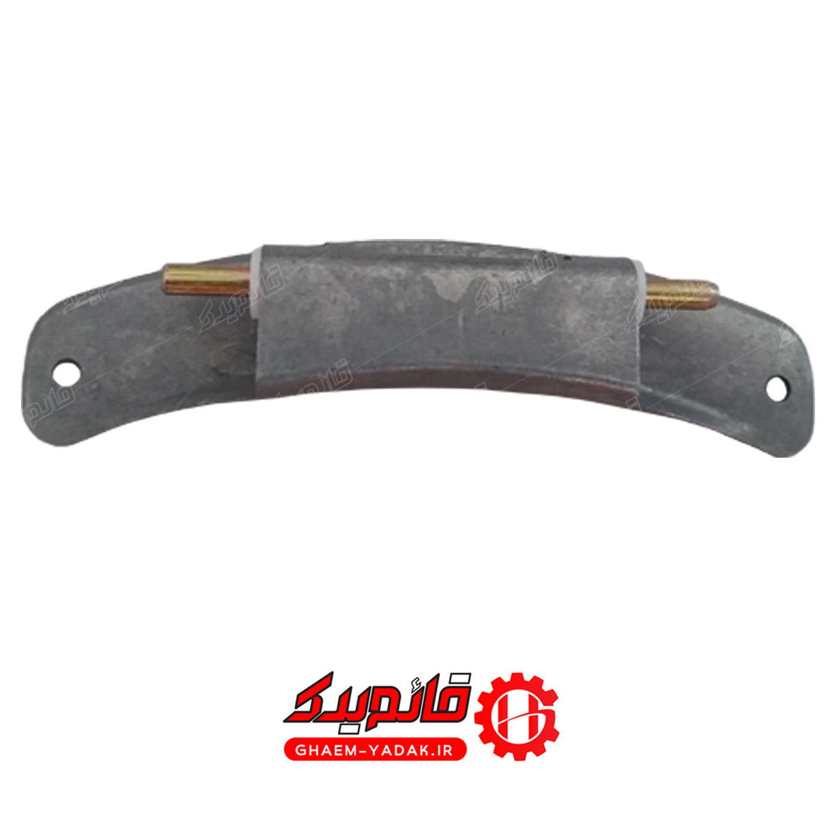لولای درب ماشین لباسشویی پارس 4250 کد GH12177 قائم یدک