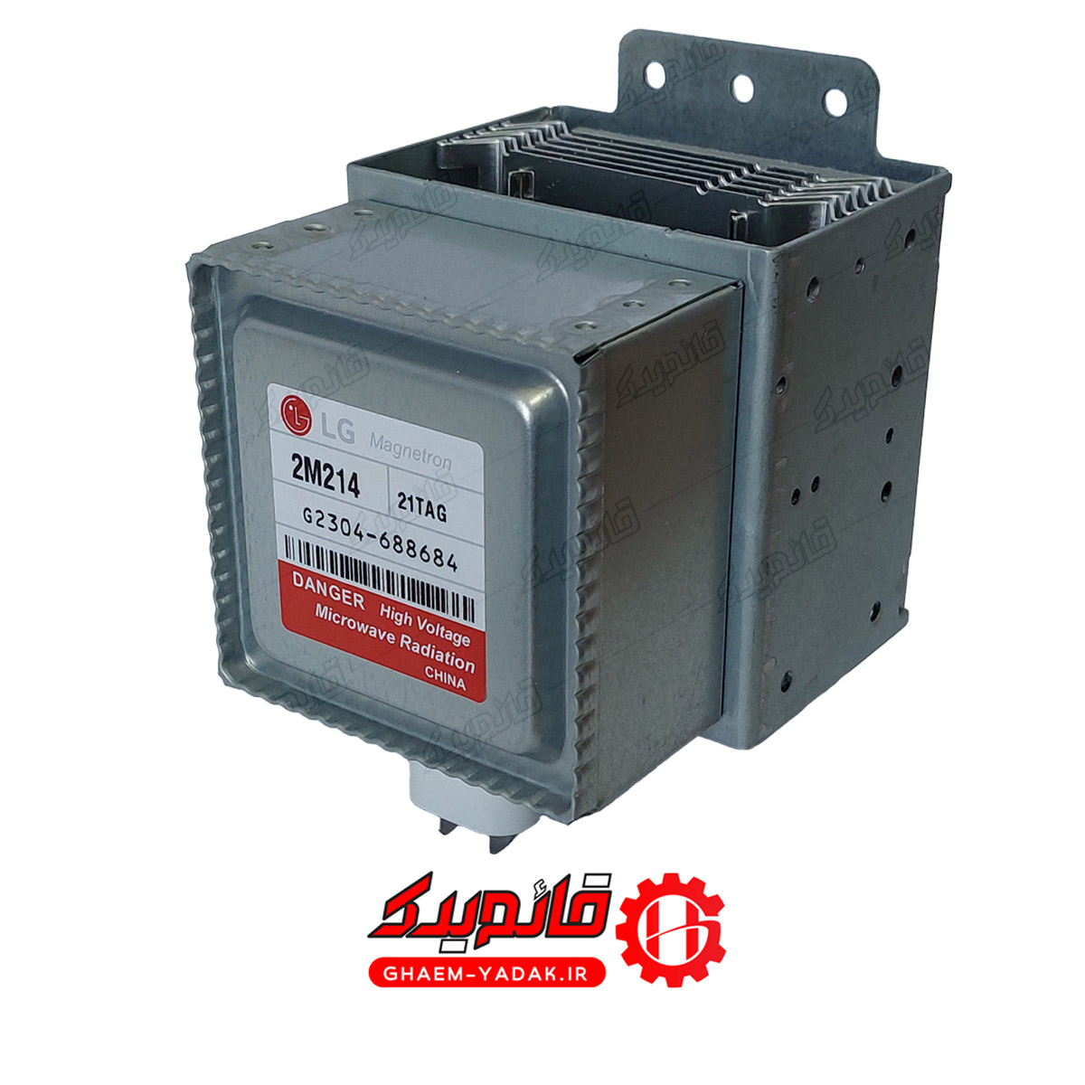 مگنترون ماکروویو ال جی 2M214
