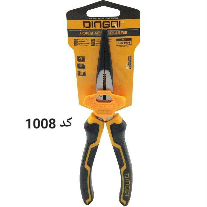 دم باریک 8 اینچ دینگی