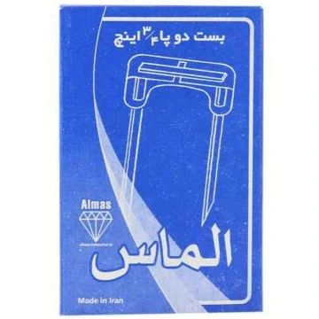 میخ دو پا 3.4 اینچ الماس