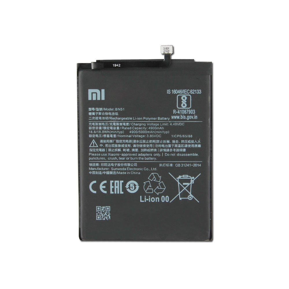 باتری شیائومی Xiaomi Redmi 8