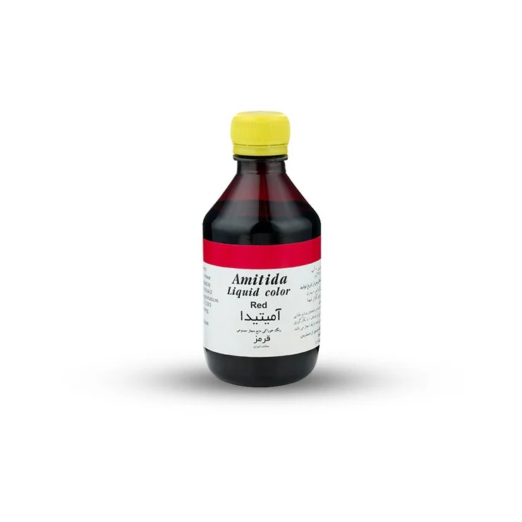 رنگ خوراکی امیتیدا